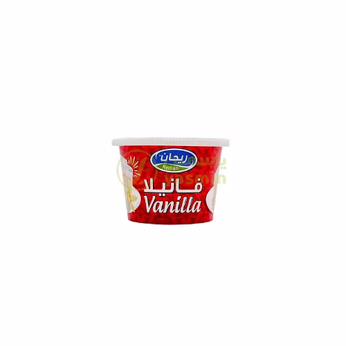 REIHAN VANILLA POWDER