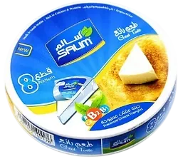 featured product