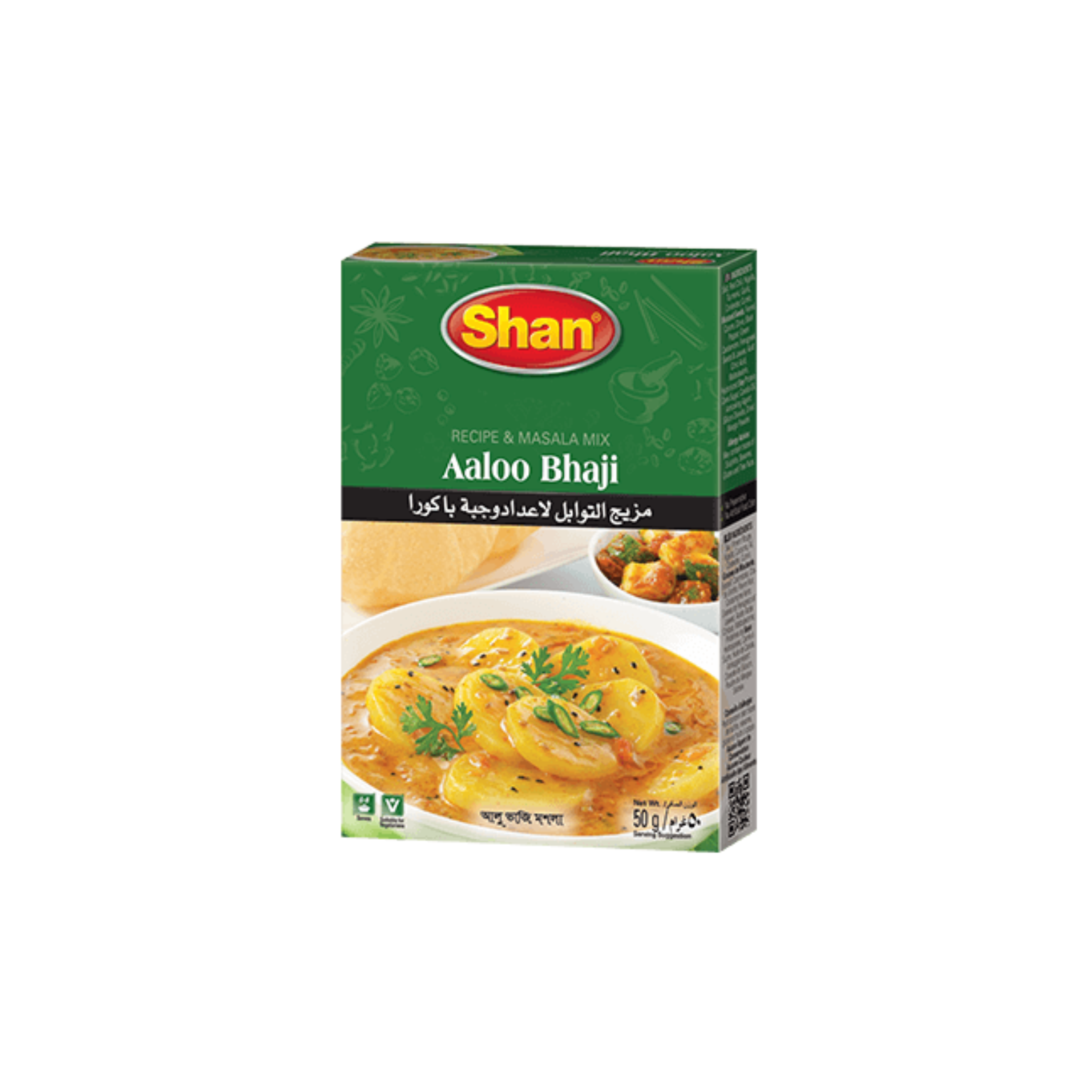 AALOO BHAJI CURRY MIX