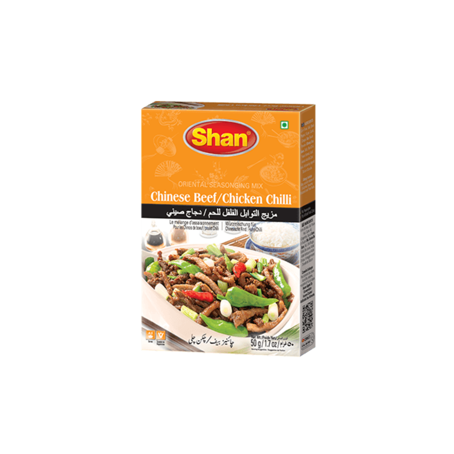 CHINESE BEEF/CHICKEN CHILLI MIX
