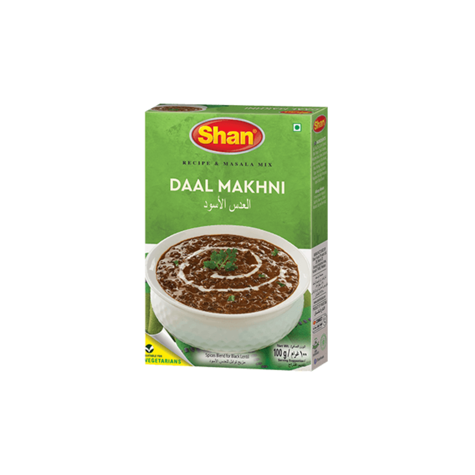 DAAL MAKHNI MASALA