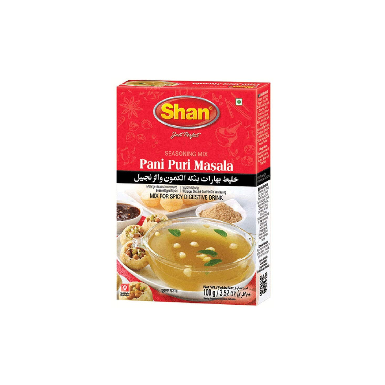 PANI PURI MASALA
