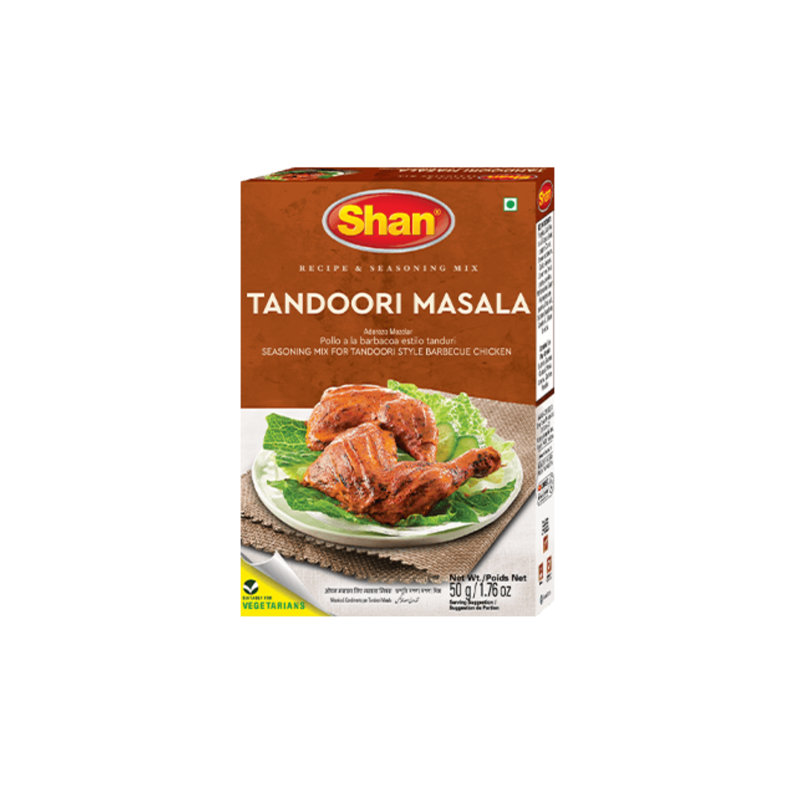 TANDOORI MASALA