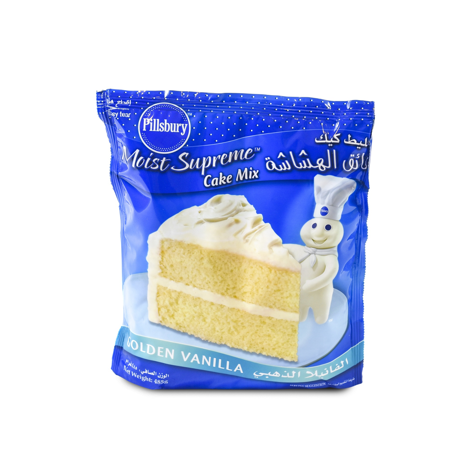 GOLDEN VANILLA CAKE MIX